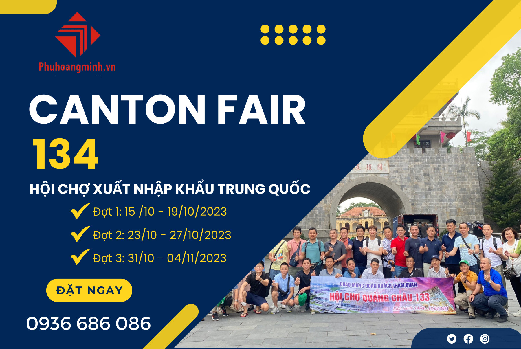 hội chợ canton fair 134 PHM travel